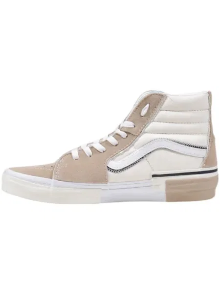 Teniși Vans maro