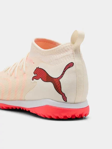 Детские кроссовки Puma бежевые