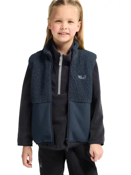 Детский жилет Jack Wolfskin