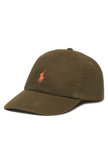 Šilterica Polo Ralph Lauren zelena