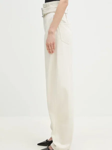 Джинсы Sportmax бежевые