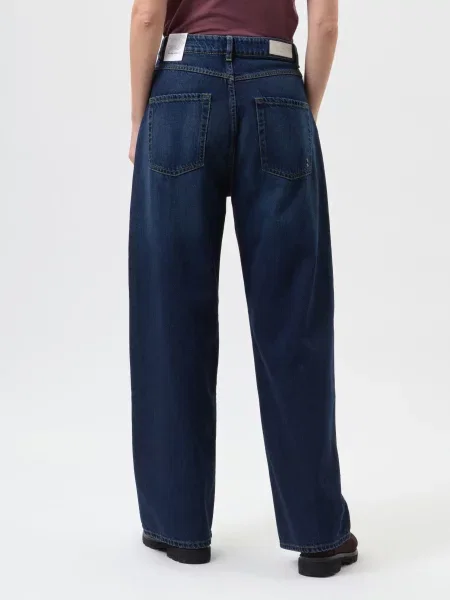 Джинсы Icon Denim синие