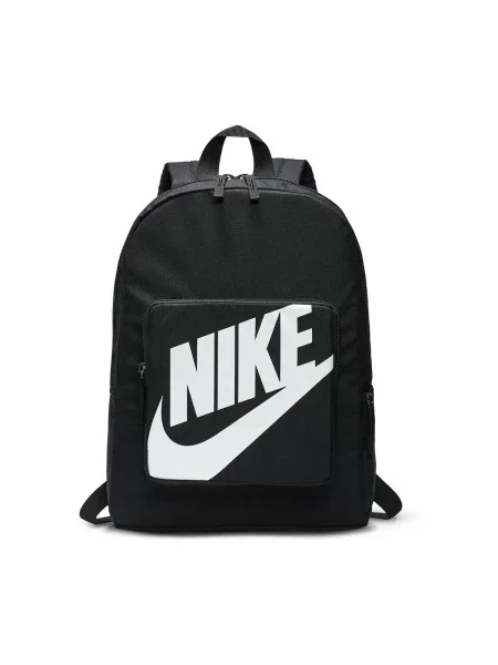 Rucsac copii Nike negru