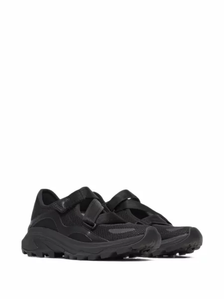Tenisice Merrell crna
