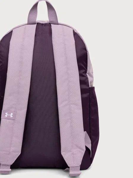 Under Armour nahrbtnik Essential vijolična