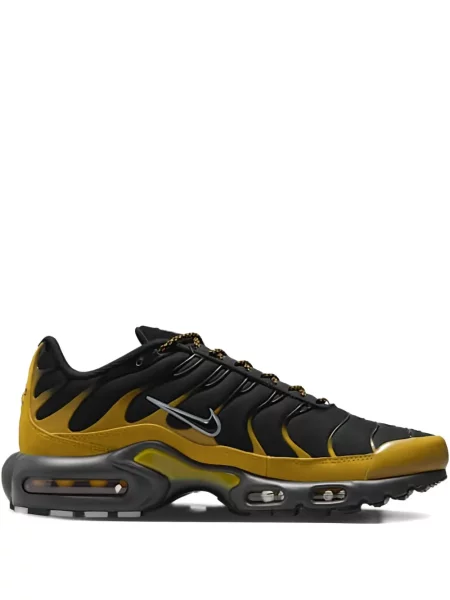 Bėgimas sportbačiai Nike Air Max pilka