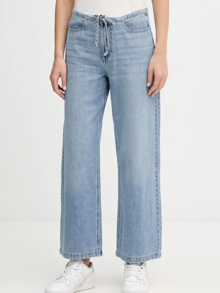 Dkny jeans albastru