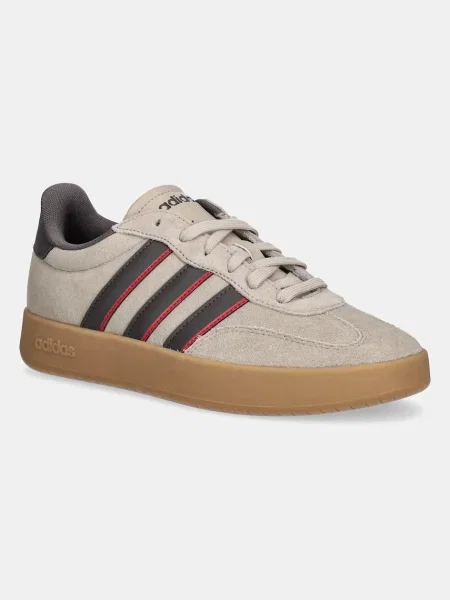 Adidas Sneakersy Barreda beżowy