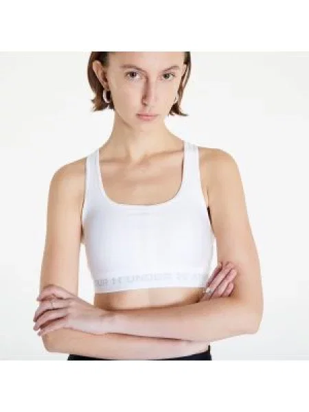 Σουτιέν Under Armour λευκό