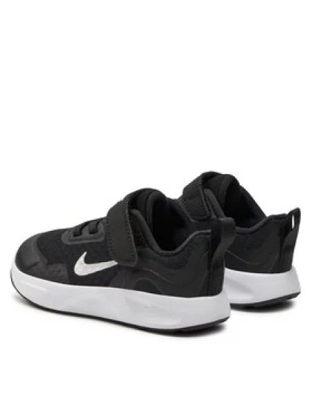 Sneakersy Nike černé