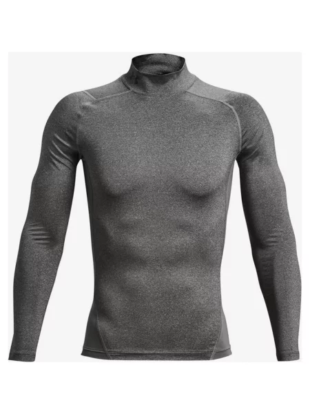 Koszulka Under Armour HeatGear Compression Mock z długim rękawem XXL szara