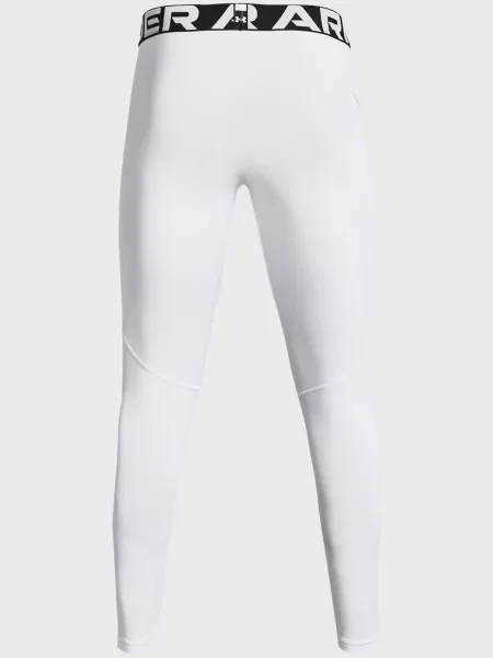 Легінси Under Armour білі