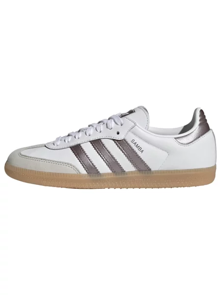 Sneakers Adidas Originals λευκό