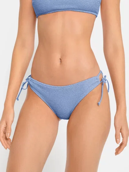LSCN by LASCANA Bikini hlačke dimno modra