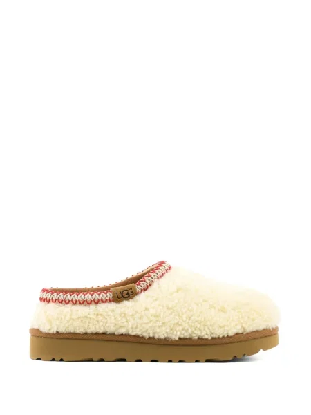 Papuci de casă Ugg