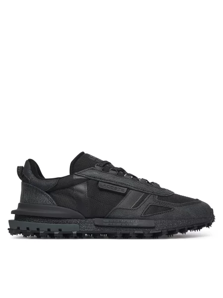 Tenisice Lacoste Elite Active crna