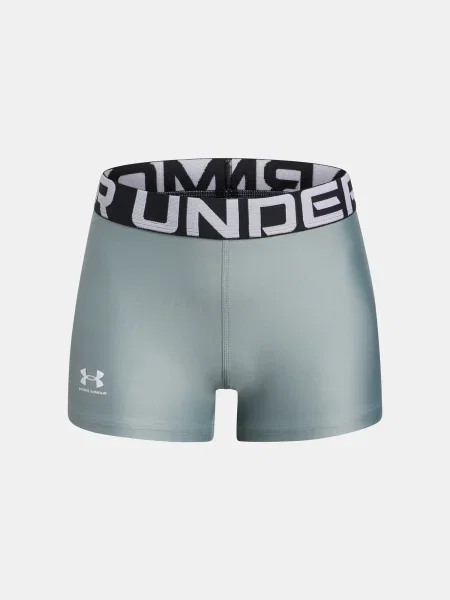 Kratke hlače Under Armour siva