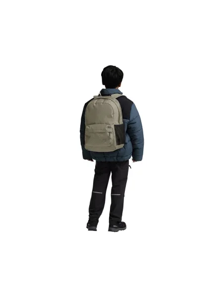 Rucsac copii Jack Wolfskin bej