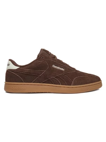 Sneakersy brązowe