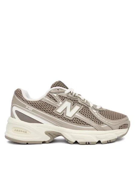 Sneakersy New Balance hnědá
