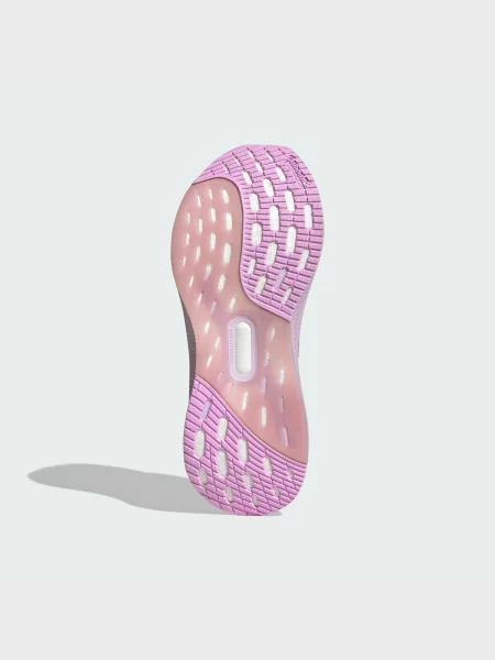 Кроссовки для бега Adidas UltraBoost фиолетовые