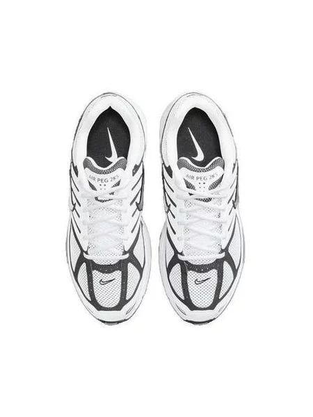 Tenisky Nike biela