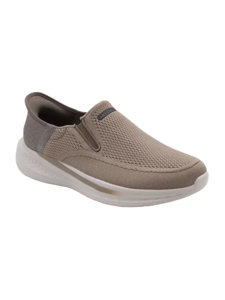 Sneakersy Skechers beżowe