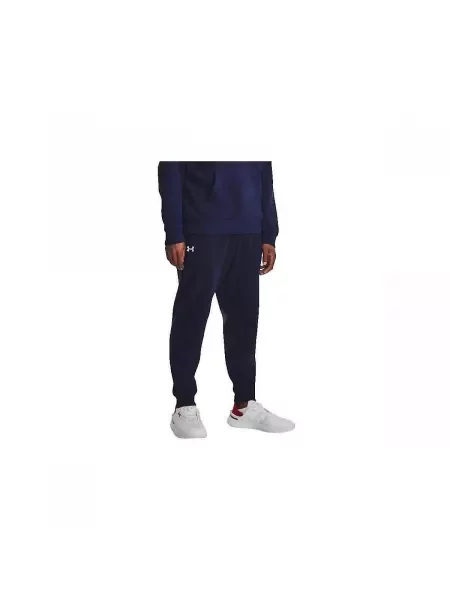 Trčanje hlače Under Armour plava