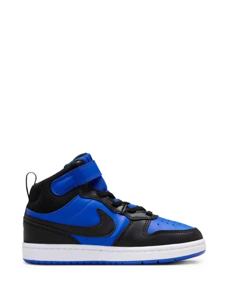 Sneakersy dziecięce Nike niebieskie