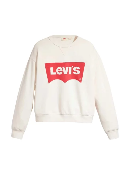 Bluza nierozpinana Levi's beżowa