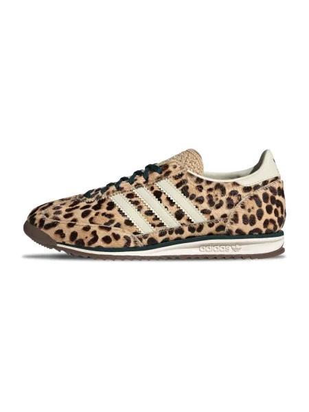 Sneakersy Adidas skórzane beżowe