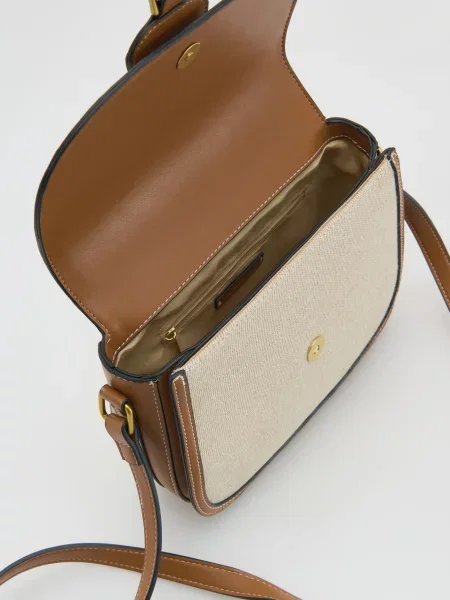 Сумочка Reserved коричнева