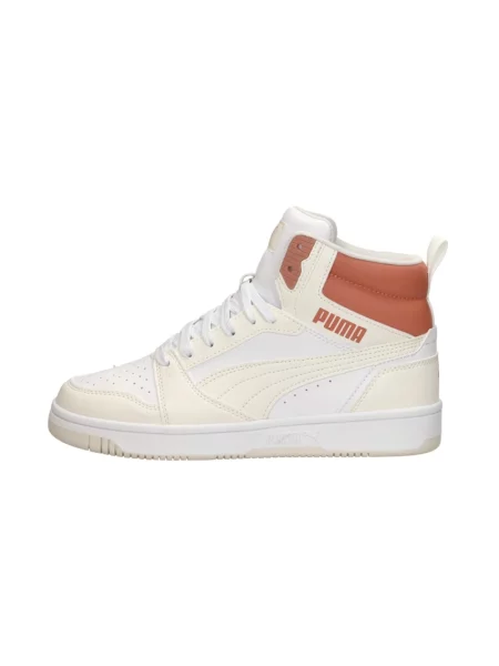 Sneakersy Puma beżowe