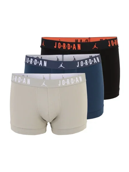 Jordan Boksarice FLIGHT kit / nočno modra črna