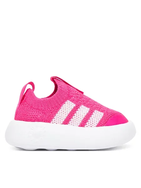Dječje tenisice adidas BUBBLECOMFY bijela