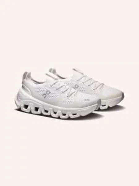 On Buty Treningowe Cloud X Tempo beige beżowe