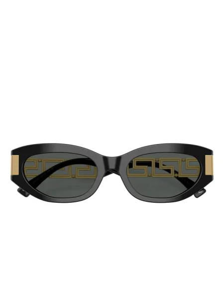 Ochelari de soare Versace Eyewear negru