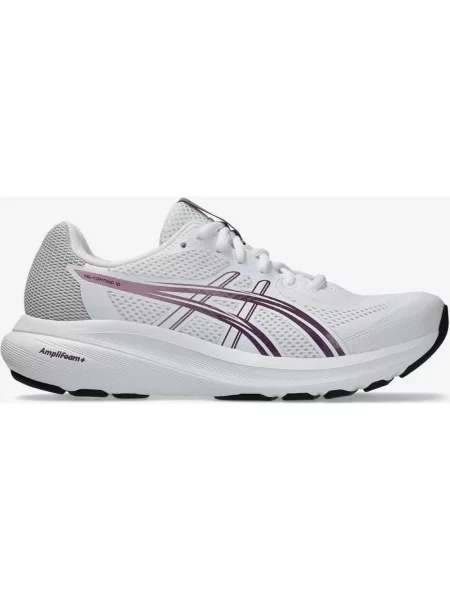Buty do biegania ASICS Gel-Contend 10 szary liliowy 36 biały