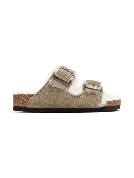 Sandały dziecięce Birkenstock