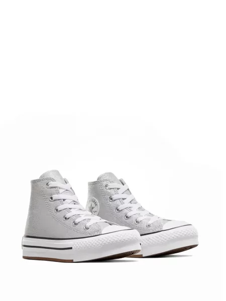 Sneakersy dziecięce Converse Chuck Taylor All Star szare