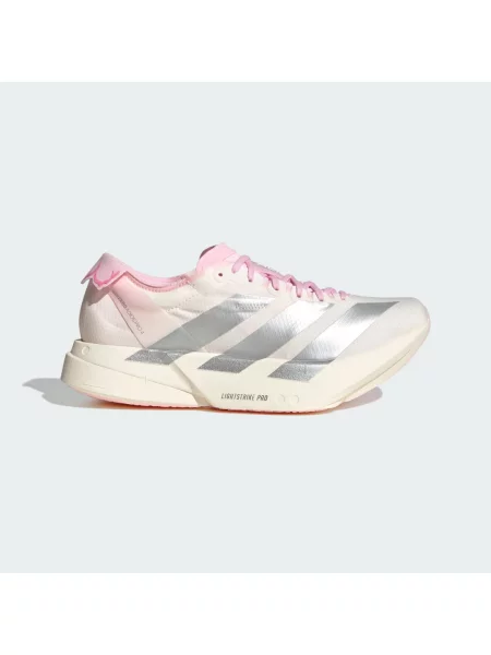 Běžecké běžecké boty Adidas Performance bílé