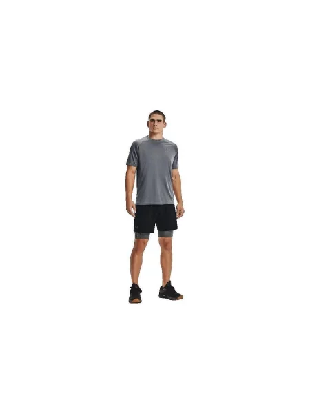Rövid rövidnadrág Under Armour szürke