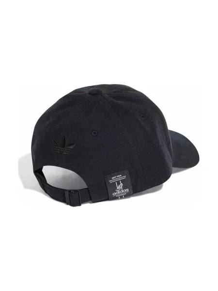 Șapcă Adidas negru