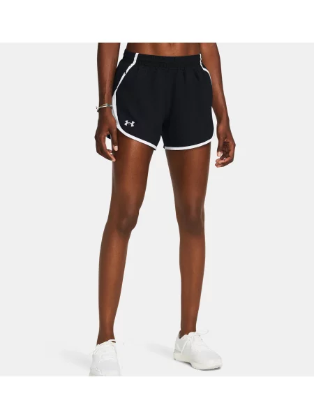 Szorty Under Armour czarne