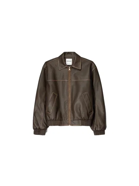 Bershka Prehodna jakna rjava