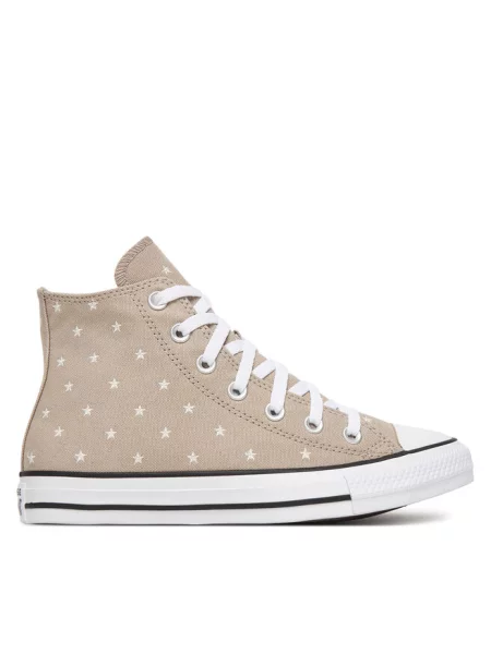 Trampki Converse beżowe