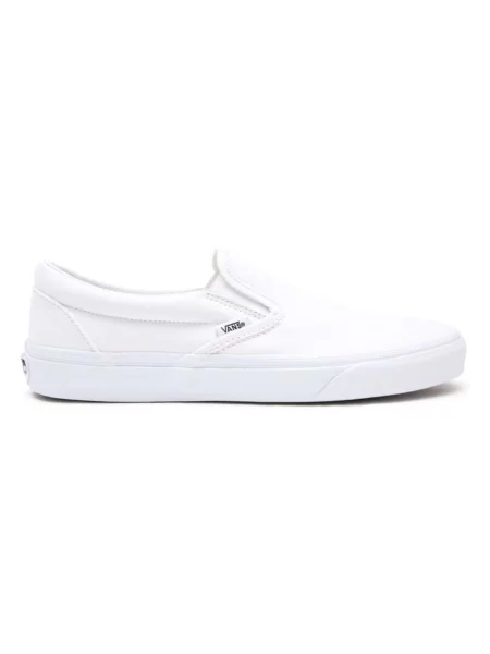 Sneakersy Vans wsuwane białe