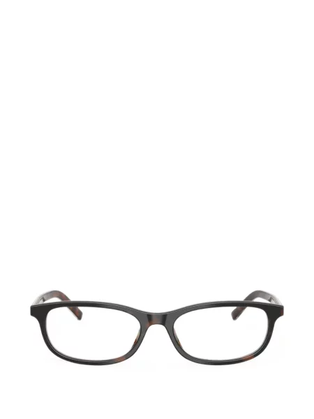 Sunčane naočale Prada Eyewear smeđa