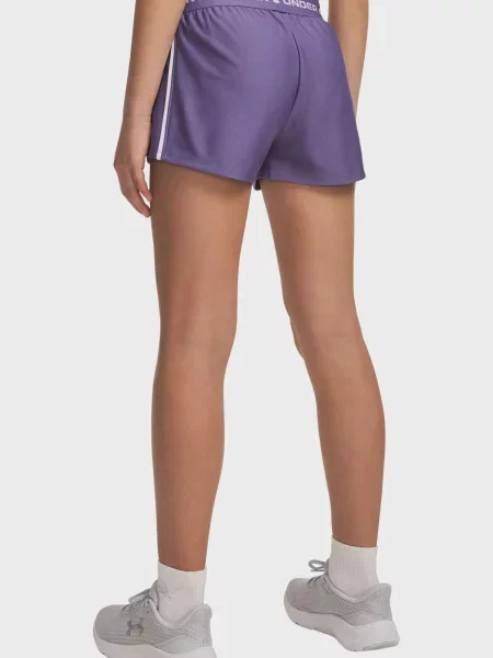 Дитячі шорти Under Armour фіолетові