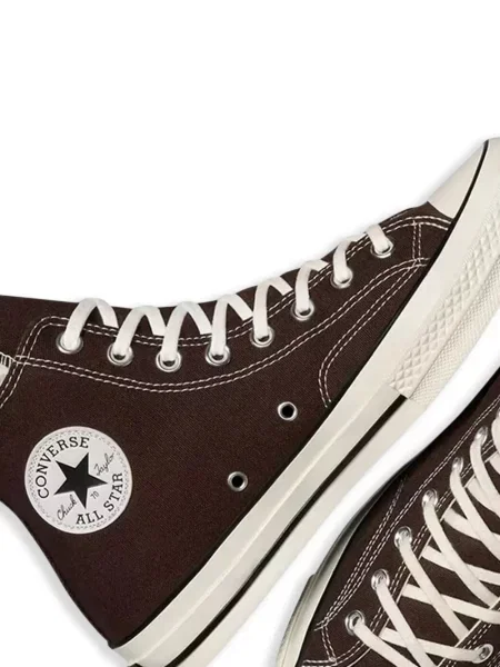 Sneakerși Converse Chuck 70 maro